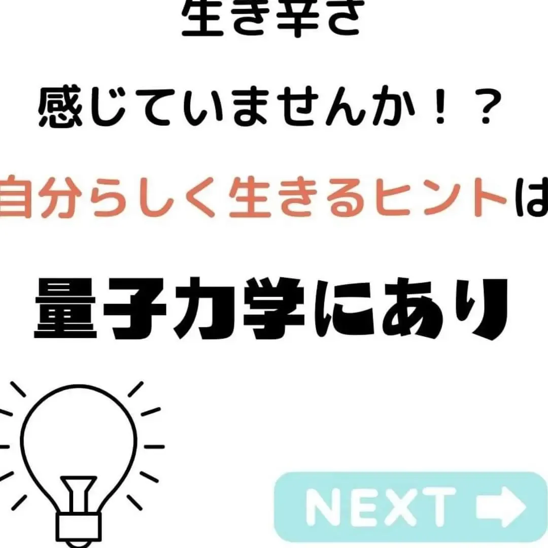 ナースまつり2024 来場者特典！！