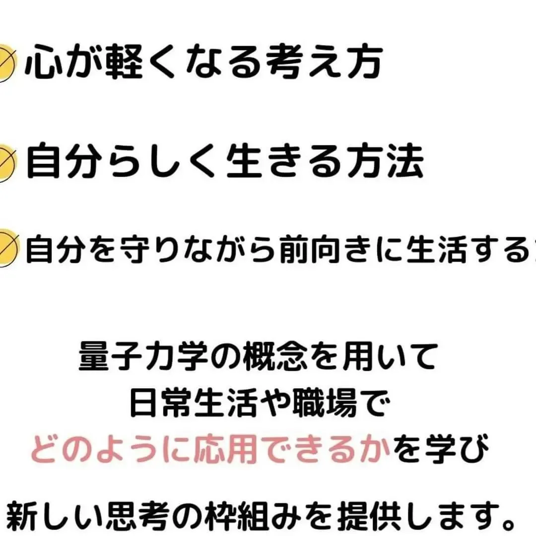 ナースまつり2024 来場者特典！！