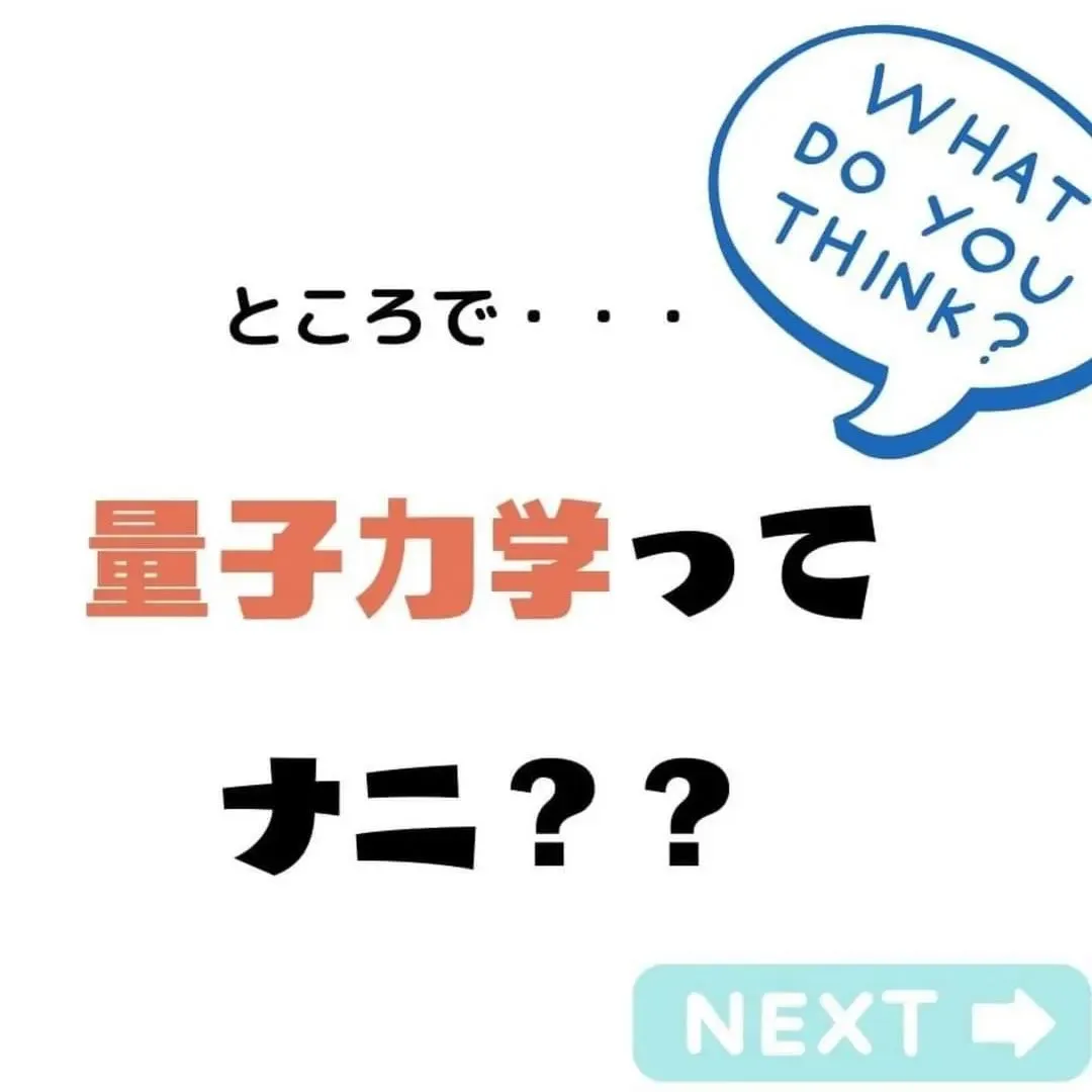 ナースまつり2024 来場者特典！！